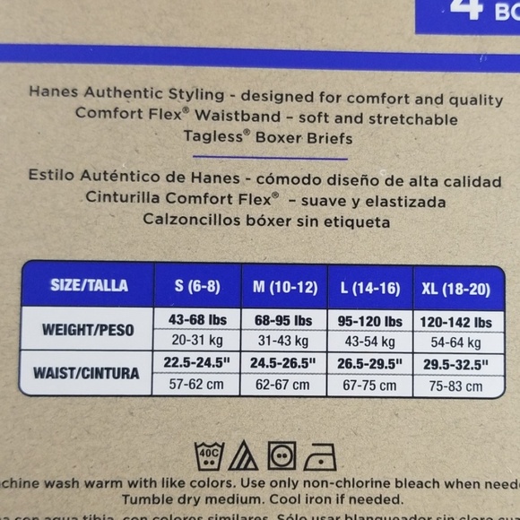 Kids tagless boxer briefs medium - Picture 4 of 5